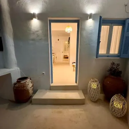 Appartement Walk The View With Yard In Chora d'Ios
