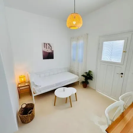 Walk The View With Yard In Appartement